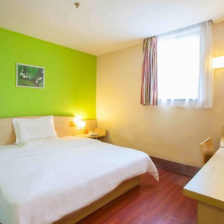 7Days Inn Chenzhou Guiyang Ouyanghai Avenue Δωμάτιο φωτογραφία