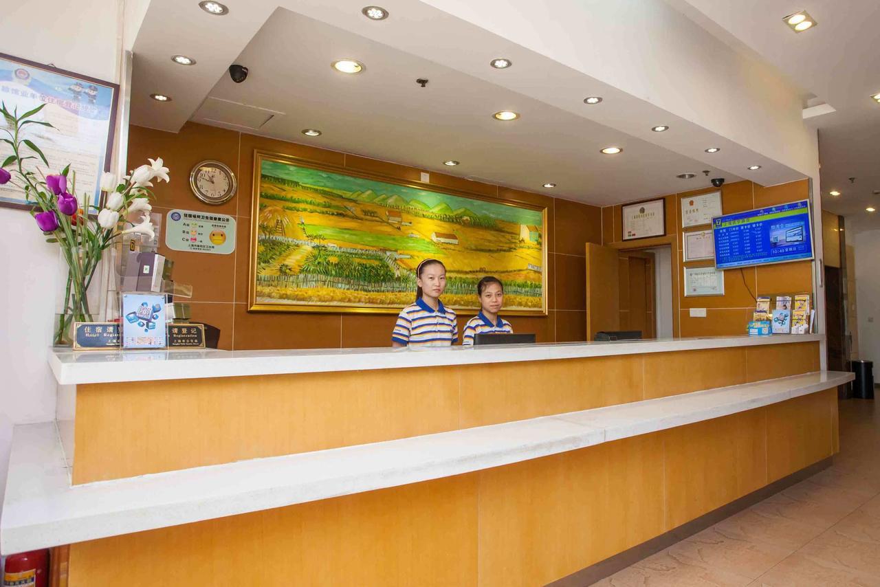 7Days Inn Chenzhou Guiyang Ouyanghai Avenue Δωμάτιο φωτογραφία